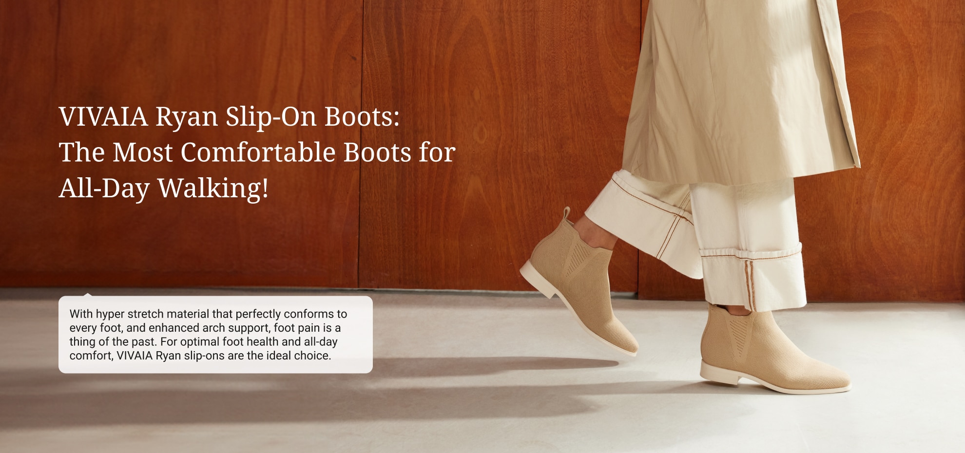 靴 VIVAIA pngq2.png?imresize=1050x850